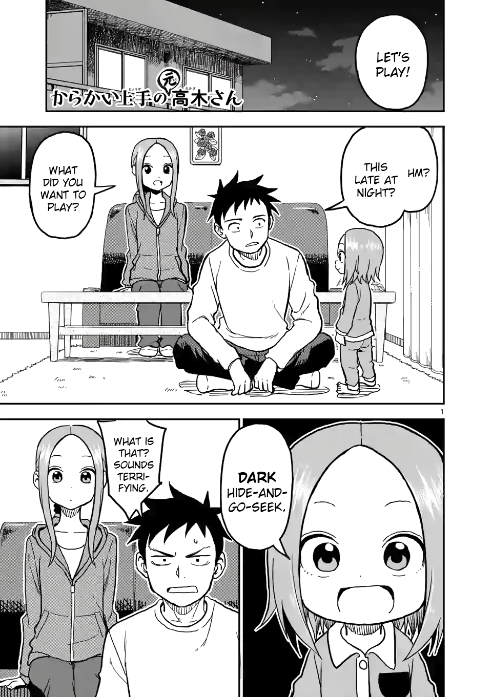 Karakai Jouzu no (Moto) Takagi-san Chapter 114 1